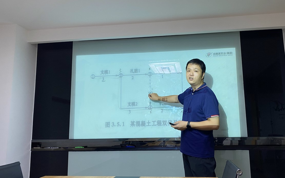 遠瞻贏實業集團弱電智能化工程公司